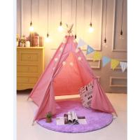 降价了!儿童游戏室内帐篷 印第安儿童帐篷室内游戏屋儿童玩具|1.6米粉色