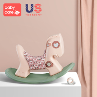 儿童摇摇马二合一宝宝摇马小木马婴儿周岁礼物摇摇车玩具|克里奥粉(配粉色坐垫)