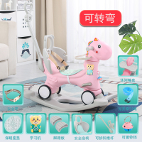 爱嘟嘟宝宝摇椅音乐木马摇摇马安全大号加厚儿童玩具1-2周岁礼物|宝马静音轮高靠背推杆+餐盘粉色可转向