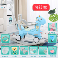 爱嘟嘟宝宝摇椅音乐木马摇摇马安全大号加厚儿童玩具1-2周岁礼物|宝马静音轮高靠背推杆全护栏蓝色可转向+餐盘