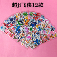 狗狗巡逻队汪汪队贴纸立大功儿童奖励泡泡贴立体表扬小粘贴画|12张飞侠小爱贴纸