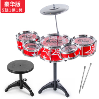 架子鼓儿童初学者入门12岁男孩8敲打鼓小孩乐器宝宝3岁爵士鼓|豪华版(5鼓1擦1凳)红[合适2-5岁]