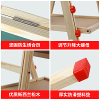 儿童画板支架式家用磁性写字板幼儿宝宝涂鸦板双面无尘画画小黑板
