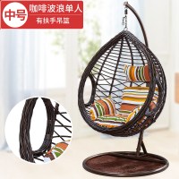 吊篮藤椅鸟巢椅子摇椅吊蓝秋千家用吊床室内阳台休闲掉摇篮椅吊椅|新款扶手波浪咖啡色中号