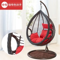 吊篮藤椅鸟巢椅子摇椅吊蓝秋千家用吊床室内阳台休闲掉摇篮椅吊椅|新款扶手咖啡色中号