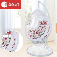 吊篮藤椅鸟巢椅子摇椅吊蓝秋千家用吊床室内阳台休闲掉摇篮椅吊椅|新款扶手白色中号