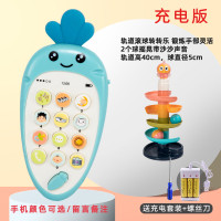 婴儿童音乐手机1-2一3岁宝宝可咬仿真电话男女孩公主早教|[充电版]手机可选送挂绳+轨道滚珠塔