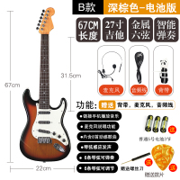 可弹奏儿童电吉他仿真尤克里里大号贝斯宝宝男女孩初学者乐器|B款棕色-琴弦感应+麦克风-电池版
