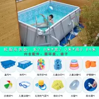 大型成人婴儿童支架游泳池超大家庭用户外折叠移动宠物游泳池|欧规灰色款(2.8*2.0*0.84米)