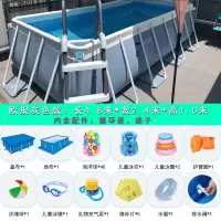 大型成人婴儿童支架游泳池超大家庭用户外折叠移动宠物游泳池|欧规灰色款(4.8*2.4*1.0米)