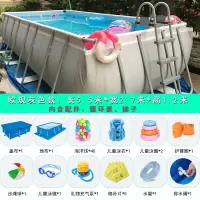 大型成人婴儿童支架游泳池超大家庭用户外折叠移动宠物游泳池|欧规灰色款(5.5*2.7*1.2米)