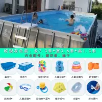 大型成人婴儿童支架游泳池超大家庭用户外折叠移动宠物游泳池|欧规灰色款(7.3*3.6*1.3米)