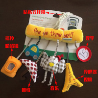 新生儿安抚兔子音乐车挂婴儿床挂早教摇铃吊挂床铃婴儿车挂件|猫头鹰音乐挂件