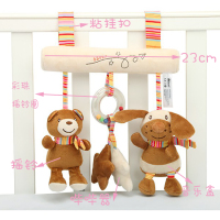 新生儿安抚兔子音乐车挂婴儿床挂早教摇铃吊挂床铃婴儿车挂件|法式小熊小狗推车音乐挂件