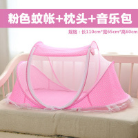 儿童帐篷室内公主女孩游戏屋床上小帐篷帐篷女宝宝小房子玩具屋|粉色枕头尺寸看分类图