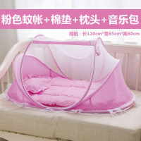 儿童帐篷室内公主女孩游戏屋床上小帐篷帐篷女宝宝小房子玩具屋|粉色棉垫+枕头尺寸看分类图