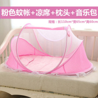 儿童帐篷室内公主女孩游戏屋床上小帐篷帐篷女宝宝小房子玩具屋|粉色凉席+枕头尺寸看分类图