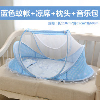 儿童帐篷室内公主女孩游戏屋床上小帐篷帐篷女宝宝小房子玩具屋|蓝色凉席+枕头尺寸看分类图