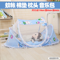 儿童帐篷室内公主女孩游戏屋床上小帐篷帐篷女宝宝小房子玩具屋|蓝色兔子棉垫+枕头尺寸看分类图