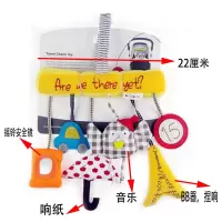 毛绒兔子摇铃婴儿车挂音乐床挂婴儿床上挂件宝宝推车|猫头鹰音乐挂件