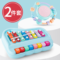 八音手敲琴二合一宝宝乐器儿童音乐木琴婴幼儿8个月钢琴|八音手敲琴【天空蓝】（送12首乐谱）+摇铃手拍鼓【青】