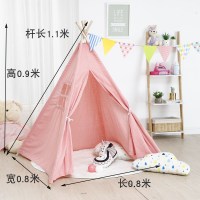 ins儿童室内帐篷摄影拍照道具 印第安小帐篷游戏屋婚庆生日派对|1.1米粉