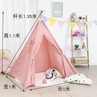 ins儿童室内帐篷摄影拍照道具 印第安小帐篷游戏屋婚庆生日派对|1.3米粉