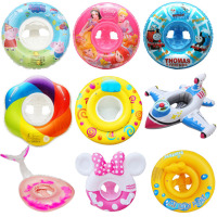 加厚儿童宝宝游泳圈坐圈 婴儿把手圆形座圈救生圈腋下圈0-6岁
