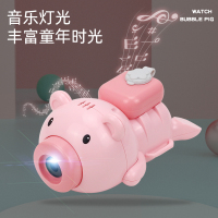 网红手表小猪吹泡泡机照相机电动玩具少女心同款儿童礼物大号
