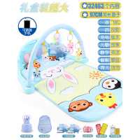 婴儿脚踏钢琴健身架6-12个月新生儿男女孩宝宝音乐0-1岁|[加大32463内容]双飞船相机凉席手机麦克风送护理4件套蓝