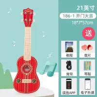 儿童吉他乐器尤克里里初学者迷你小提琴弦可弹奏女男孩|21英寸开门大吉（送教程+APP调音）