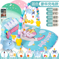 婴儿脚踏钢琴健身架器0-1岁新生幼儿宝宝多功能音乐小孩|豪华护栏礼盒+[连接手机无限内容]充电蓝