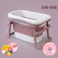 婴儿游泳桶宝宝游泳池家用新生儿可折叠儿童超大家庭小孩浴缸|紫色[浴桶+脖圈]