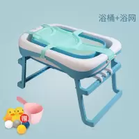 婴儿游泳桶宝宝游泳池家用新生儿可折叠儿童超大家庭小孩浴缸|蓝色[浴桶+浴网]