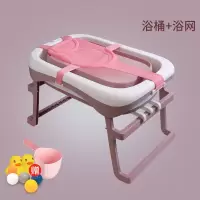 婴儿游泳桶宝宝游泳池家用新生儿可折叠儿童超大家庭小孩浴缸|紫色[浴桶+浴网]
