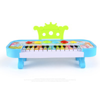 婴幼儿童早教电子琴1男孩子3-6周岁7半2宝宝5音乐琴女孩4|动物电子琴电池款蓝色