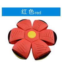 魔幻飞碟球踩踩球发光迷你脚踩幼儿园运动飞盘亲子小玩具广场夜光|飞碟球红色三灯弹簧款跳更高适合3-8岁