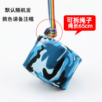 沙包儿童丢沙包手工扔小号幼儿园小学生迷彩亲子传统投掷游戏玩具|可拆绳4个[7厘米65克]不同