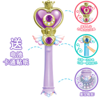 仙女棒公主巴啦拉魔仙棒女孩儿童闪光音乐魔法棒投影星空|紫色发光投影音效