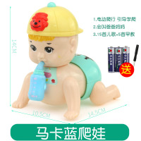 小孩婴儿宝宝玩具0-1岁6-12月4个健身架器5半新生儿8哄娃神器儿童|升级❤奶瓶爬娃[蓝有灯20首]