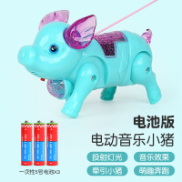 儿童2岁3宝宝网红同款牵绳发光小猪玩具带绳子溜猪会跑会走路|牵绳小猪绿色普通电池 标配