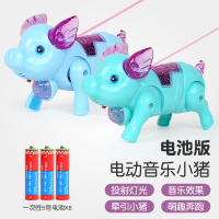 儿童2岁3宝宝网红同款牵绳发光小猪玩具带绳子溜猪会跑会走路|牵绳小猪蓝色+绿色普通电池 标配