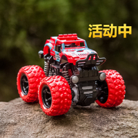惯性四驱越野车儿童男孩模型车抗耐摔车2-3-4-5岁避震小汽车