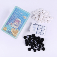 五子棋儿童学生入门围棋黑白初学者盒装智力便携|花朵星球宇航兔迷宫款