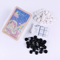 五子棋儿童学生入门围棋黑白初学者盒装智力便携|月亮彩虹宇航兔迷宫款