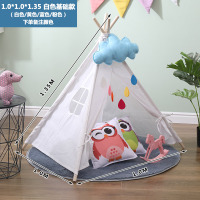 印第安儿童帐篷室内游戏屋小帐篷玩具屋公主生日派对ins房间装饰|白色2(1.35米中号)单个帐篷