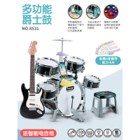 灯光教学大号初学者架子鼓儿童男女孩3-6-10敲打鼓乐器爵士鼓|爵士黑灯光爵士鼓+话筒+吉他黑外接线+鼓谱+扩音