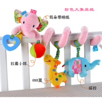 新生宝宝多功能音乐动物车挂饰床绕吊摇铃婴儿毛绒63个月|粉色大象拉震摇铃响纸BB器