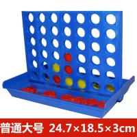 立体大号重力四子棋四连环五子棋亲子桌面棋类游戏|大号四字棋
