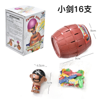 鳄鱼同款创意咬手鲨鱼儿童亲子整蛊毕业礼物|整蛊小号1个 大号